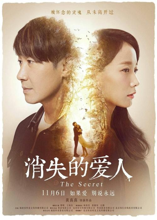 怎么做假安全员资格证